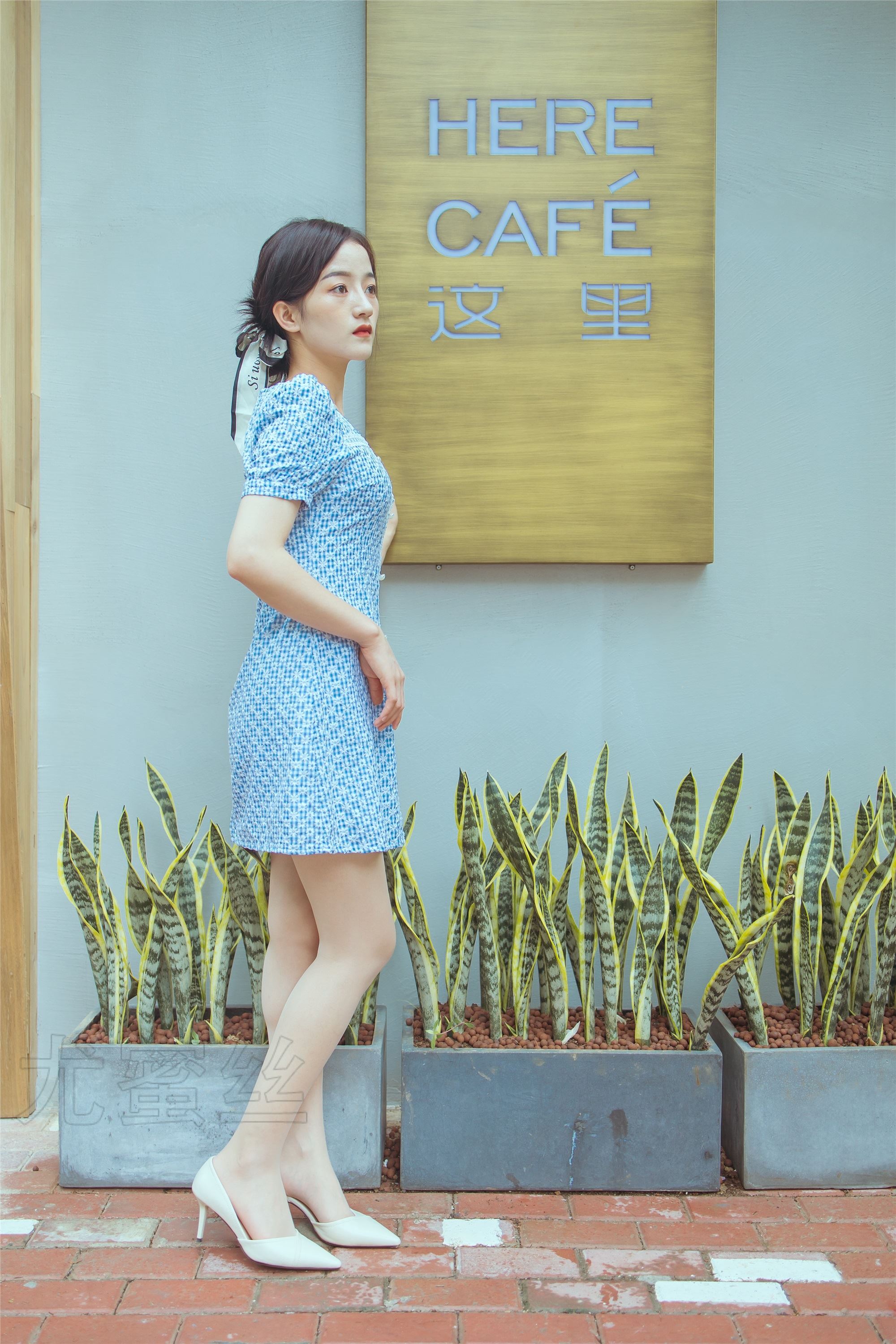 尤蜜丝 穿搭写真 NO.057